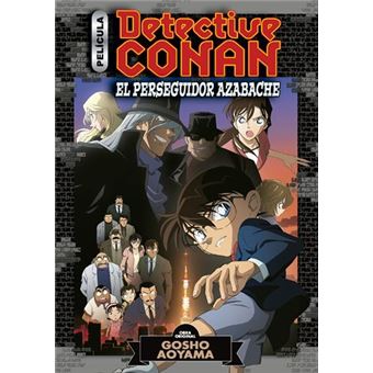 Detective Conan Anime Comic nº 04 El perseguidor azabache
