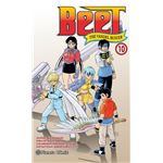 Beet the vandel buster 10