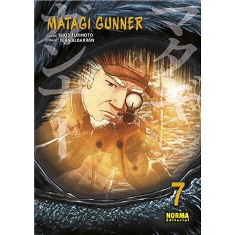 Matagi Gunner 08