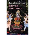 El rey del salón oscuro