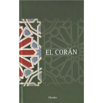 El Corán