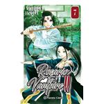 Rosario to vampire II 7