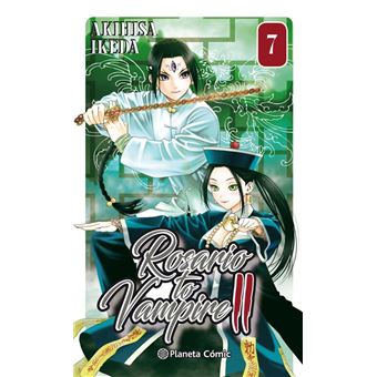 Rosario to vampire II 7