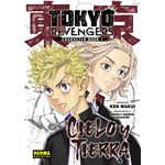 Tokyo Revengers Fanbook 1 Cielo Y Tierra