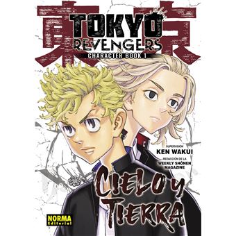 Tokyo Revengers Fanbook 1 Cielo Y Tierra