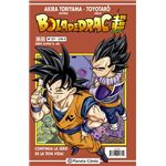 Bola de drac serie vermella 271