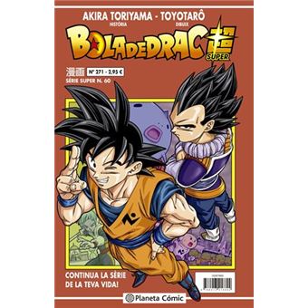 Bola de drac serie vermella 271
