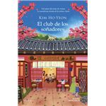 El club de los soñadores