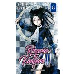 Rosario to vampire II 8