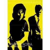 Mamma Roma - DVD
