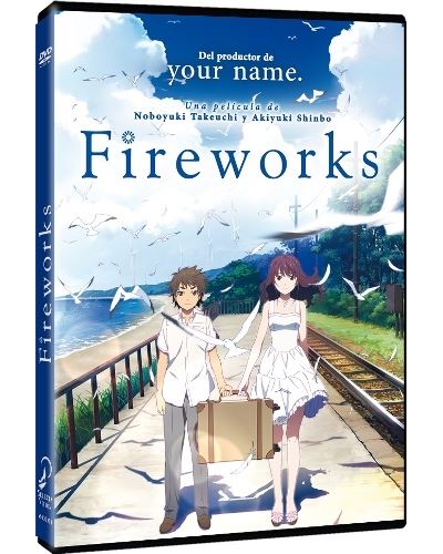 Fireworks Dvd