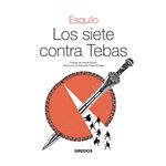 Los Siete Contra Tebas