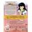 Inuyasha Box 1 - Blu-Ray