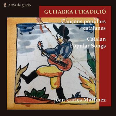 Una cámara