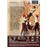 Terremoto - DVD_1