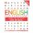 English For Everyone - Libro De Estudio (Nivel 1 Inicial)