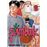 Slam Dunk New Edition 8