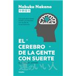 El cerebro de la gente con suerte