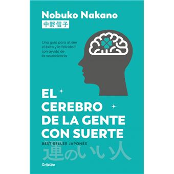 El cerebro de la gente con suerte