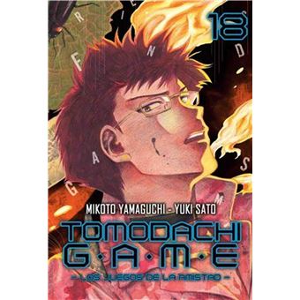 Tomodachi game 18