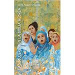 Las mujeres en la biblia hebrea
