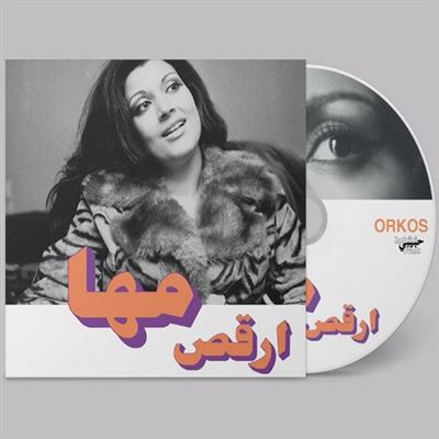 Orkos - MAHA - Disco | Fnac