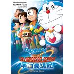 Doraemon Nobita Y Los Heroes Del Espacio