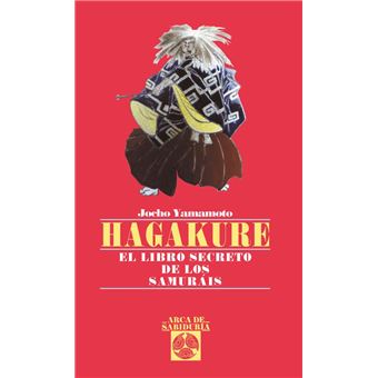 Hagakure - 1