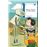Mima, Robot y el Libro mágico