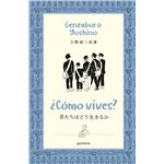 ¿Cómo Vives?