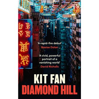 Diamond Hill - 1