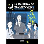 La Cantina De Medianoche 1