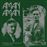 Aman Aman Greek Anatolian Lament - Vinilo