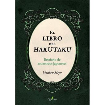El libro del hakutaku