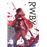 RWBY Anthology nº 01/04