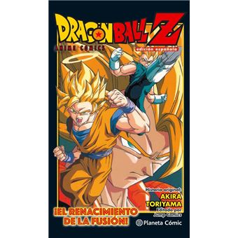 Dragon Ball Z. Anime Comics: El renacer de la fusión