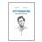 Wittgenstein