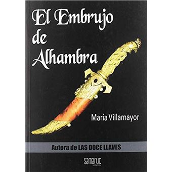 El embrujo de la Alhambra - 1