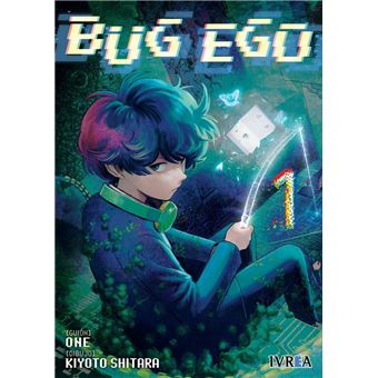 Bug Ego 1