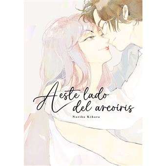 A Este Lado Del Arcoiris