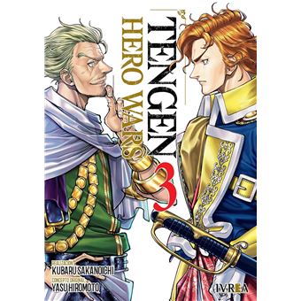 Tengen Hero Wars 3