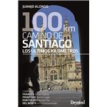 100 km Camino de Santiago
