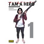 I Am A Hero. Integral 01