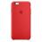 Funda Silicone Case para el iPhone 6s Plus roja
