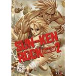 Sun-Ken Rock 2