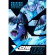X gene 2