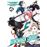 Hinowa ga crush 2_0
