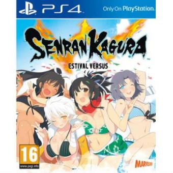 Senran Kagura: Estival Versus PS4 - 1