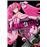 Akame Ga Kill 2
