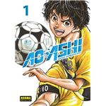 Ao ashi 1+2